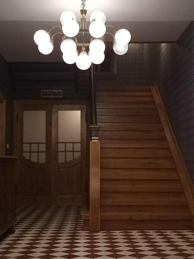 Sunny Bear Bed & Breakfast 옐레니아구라 외부 사진
